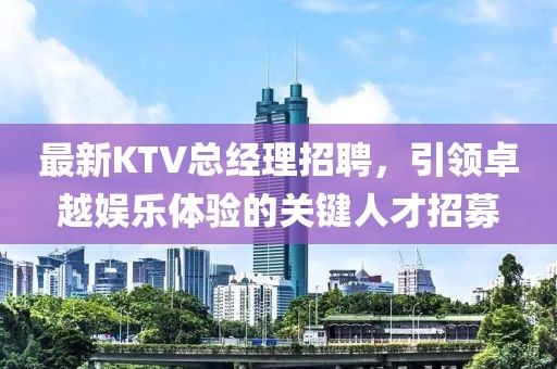 2025年1月 第113頁