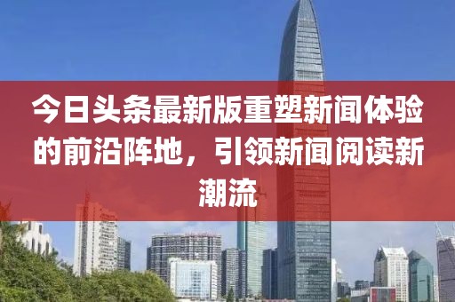 云九卿 第15頁(yè)