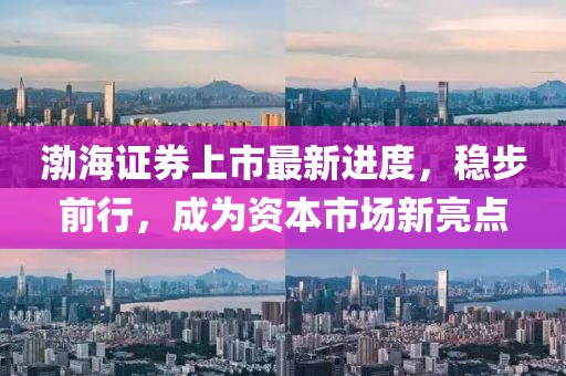 2025年2月 第288頁(yè)