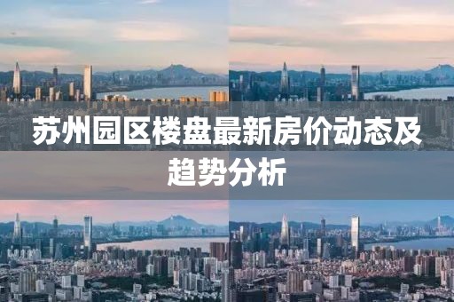 回眸最初 第13頁