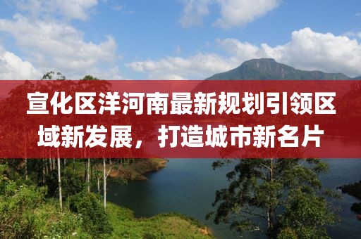 案例展示 第254頁