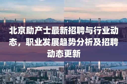 云九卿 第12頁