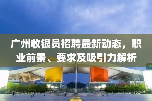 2025年2月 第11頁