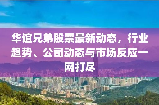 淺笑輕吟夢一曲 第10頁