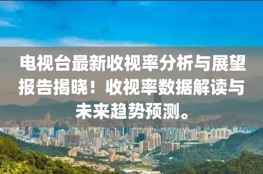 小萌湯 第10頁(yè)