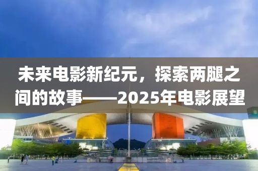 擁暖風(fēng) 第9頁