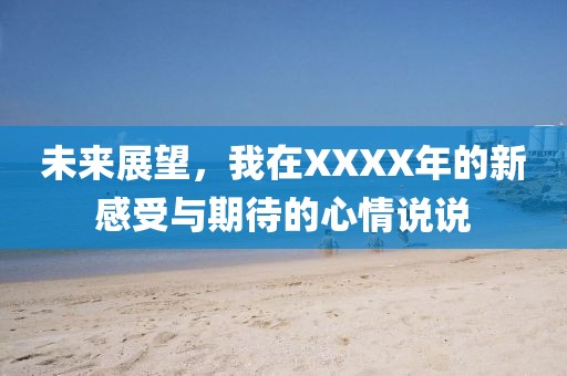 漏刀怪 第8頁(yè)