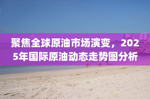 江南煙雨斷橋殤 第8頁