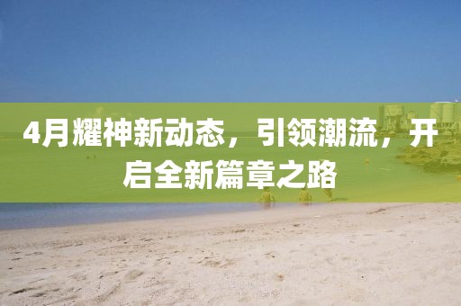 雨詩(shī)筠 第7頁(yè)