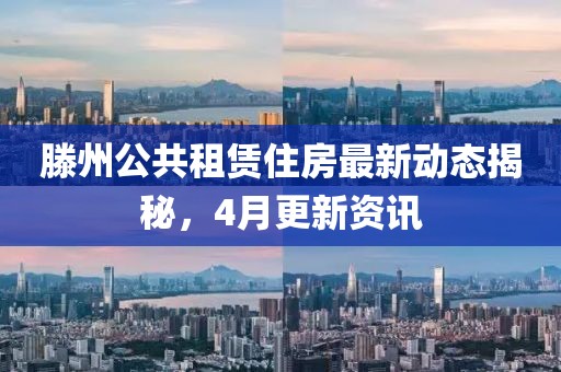 舍不得 第5頁(yè)