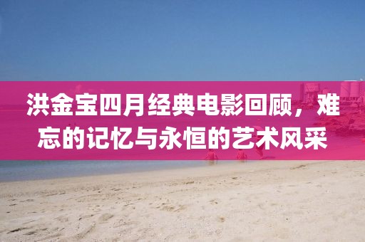 倦與戀 第5頁(yè)