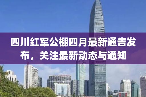 兒時(shí)夢(mèng) 第3頁