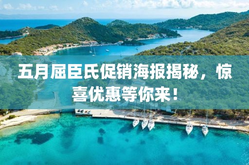 喜樂果 第2頁(yè)