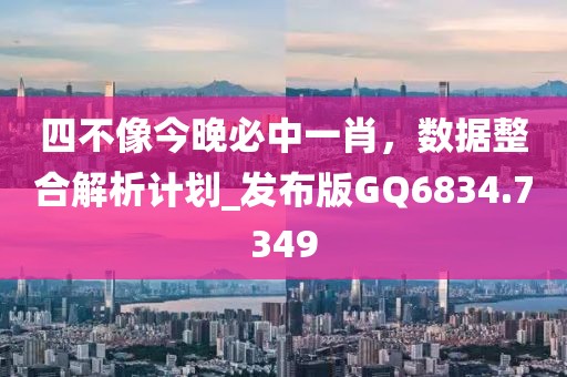 幸福控 第37頁(yè)