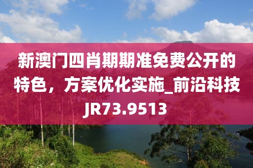 擁暖風(fēng) 第33頁(yè)