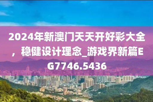 云中鹿 第34頁(yè)