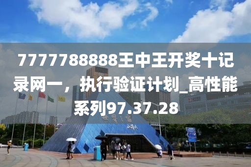 風(fēng)飛浪 第31頁(yè)