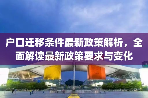 2024年11月 第12頁