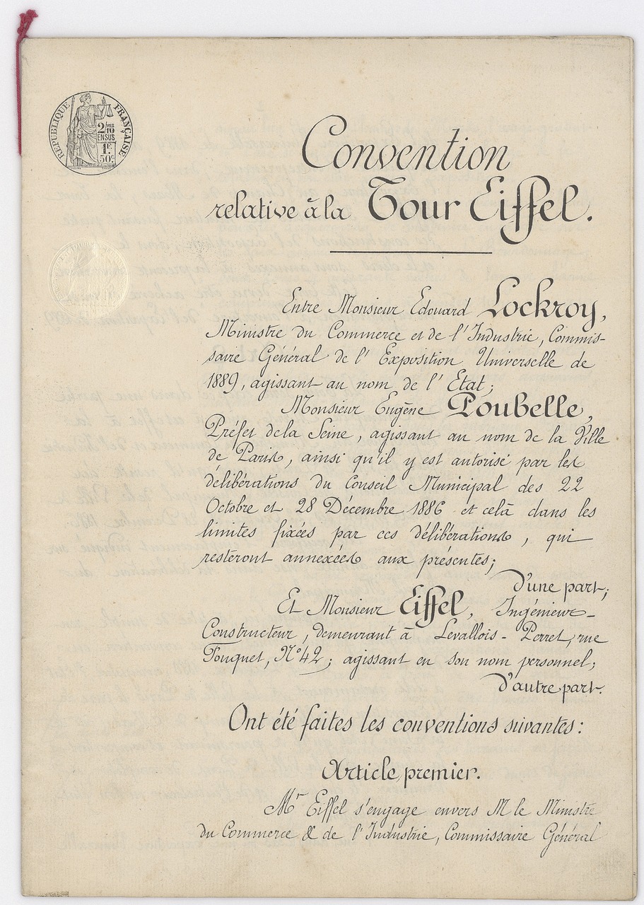 最新執(zhí)行司法解釋，深化法治建設(shè)的重要里程碑