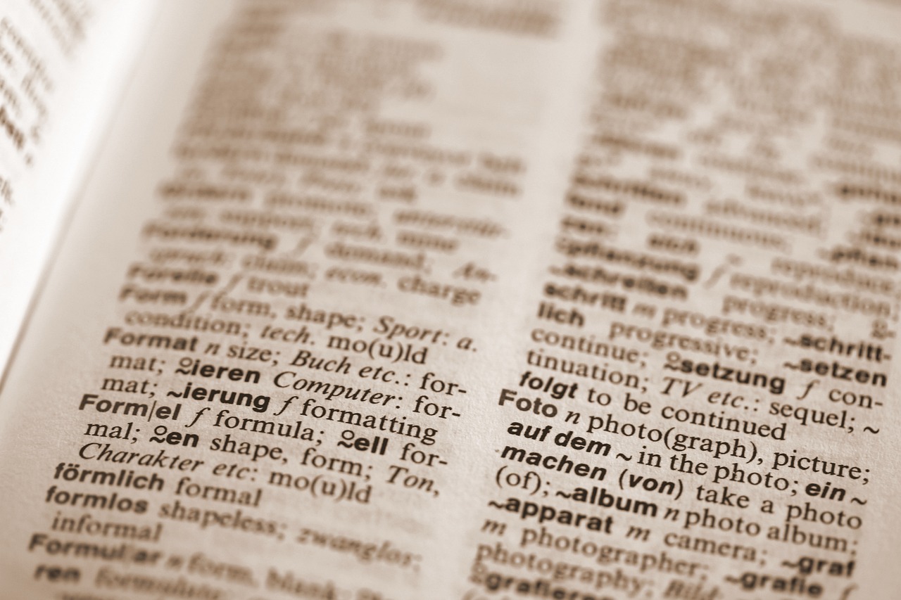 橘虞初夢(mèng) 第33頁